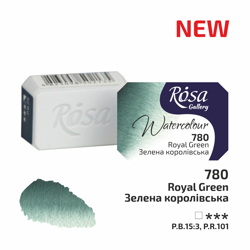 Akvarelové barvy Rosa 2,5ml 780 royal green